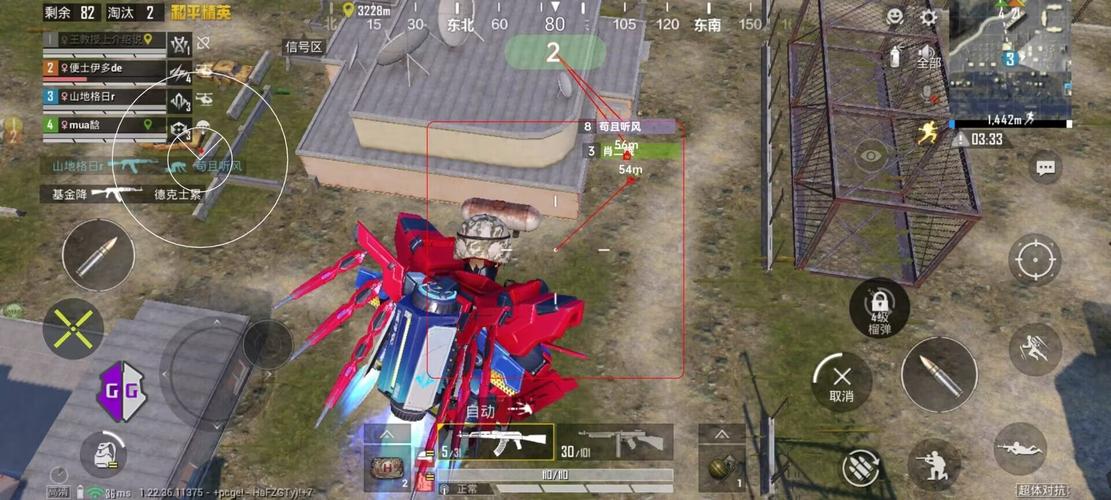 和平精英里面的高科技