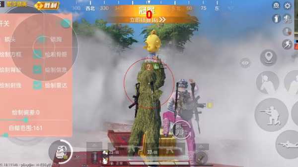 和平精英外挂【头号玩家启动器一体直装】人物透视 锁死自瞄 子弹追踪 自动压枪 物资显示 预判自瞄 范围追踪 倒地不瞄